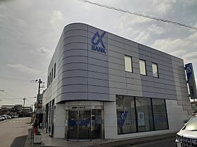 アリアーネ 102 ｜ 千葉県野田市七光台254（賃貸アパート1LDK・1階・43.61㎡） その18