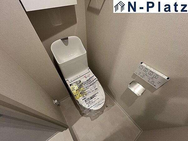 トイレを拡大表示