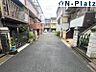 設備：毎日の生活がより快適に。