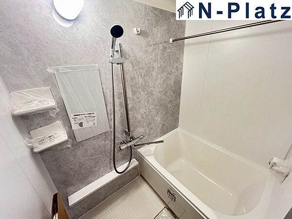 浴室を拡大表示