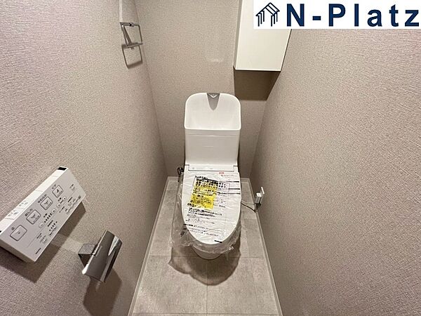 トイレを拡大表示