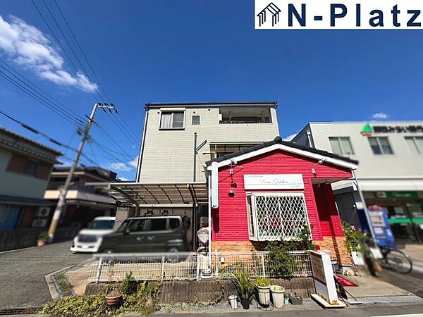 外観を拡大表示