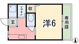 サンシティアイン