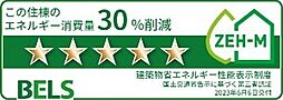 ファンド野里II