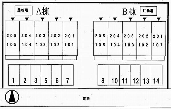 兵庫県姫路市南条１丁目(賃貸アパート1R・2階・20.65㎡)の写真 その16