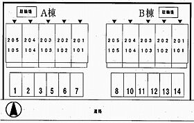 兵庫県姫路市南条１丁目（賃貸アパート1R・2階・20.65㎡） その17