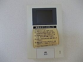 兵庫県姫路市辻井４丁目（賃貸アパート1LDK・2階・42.37㎡） その11