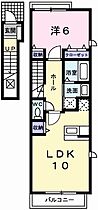 兵庫県姫路市花田町加納原田（賃貸アパート1LDK・2階・42.80㎡） その2