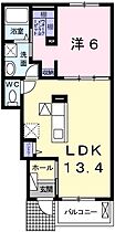 兵庫県姫路市東山（賃貸アパート1LDK・1階・47.08㎡） その2