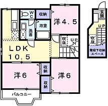 兵庫県姫路市白浜町宇佐崎北３丁目（賃貸アパート3LDK・2階・65.57㎡） その2