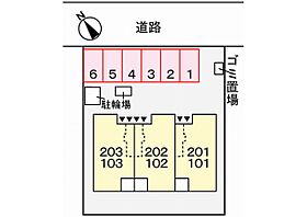 兵庫県姫路市北条梅原町（賃貸アパート1LDK・1階・44.82㎡） その14