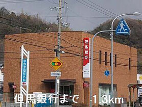 兵庫県姫路市青山６丁目（賃貸アパート1LDK・1階・45.77㎡） その24