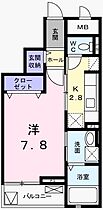 兵庫県姫路市阿保（賃貸マンション1K・3階・31.16㎡） その2