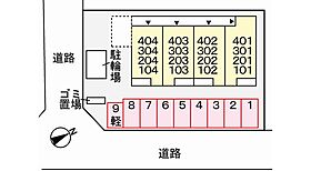 兵庫県姫路市阿保（賃貸マンション1K・3階・31.16㎡） その15