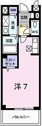 🉐敷金礼金0円！🉐Ｓｋｙ　Ｒｏｏｍ・南条