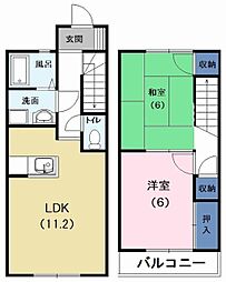 メゾネット城下II