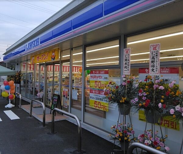 画像8:ローソン菊川西方東店