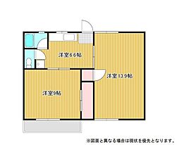 植新アパート 2DKの間取図画像