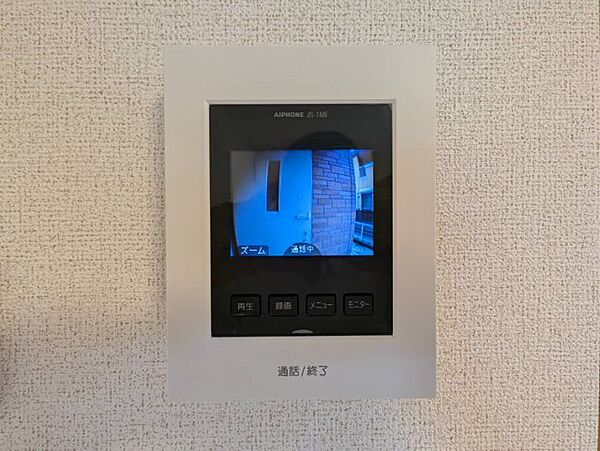 グリーン　アイズ 201｜静岡県掛川市上張(賃貸アパート1LDK・2階・42.37㎡)の写真 その15