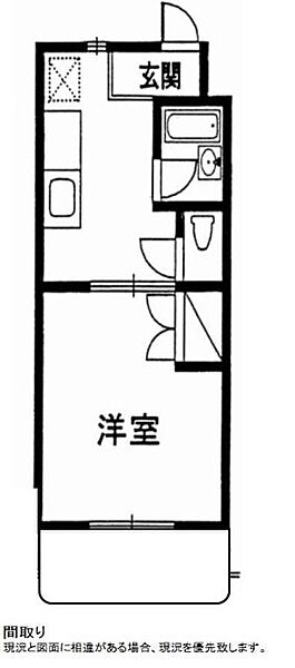 ドミールV 205｜静岡県掛川市富部(賃貸マンション1K・2階・25.92㎡)の写真 その2