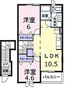 ペガサス・23 203 ｜ 静岡県掛川市上西郷（賃貸アパート2LDK・2階・51.67㎡） その2