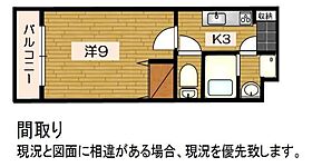 be-full I 105 ｜ 静岡県掛川市和光２丁目（賃貸マンション1K・1階・25.92㎡） その2