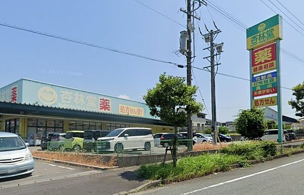 セリーズN 202｜静岡県掛川市久保２丁目(賃貸マンション1DK・2階・25.92㎡)の写真 その8