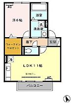 リビングタウン下俣　Ｂ 202 ｜ 静岡県掛川市下俣（賃貸アパート1LDK・2階・44.18㎡） その2