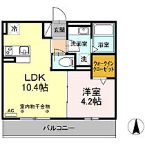 グランドソレイユII 206 ｜ 静岡県掛川市矢崎町（賃貸アパート1LDK・2階・35.05㎡） その2