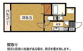 Shibuya二番館 102 ｜ 静岡県菊川市加茂（賃貸マンション1K・1階・26.64㎡） その2