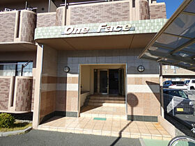 OneFace 305 ｜ 静岡県袋井市愛野東２丁目（賃貸マンション1LDK・3階・40.12㎡） その3