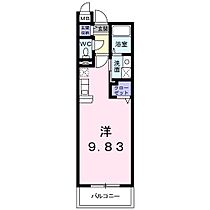 イーストワン 301 ｜ 静岡県磐田市鳥之瀬（賃貸マンション1K・3階・30.75㎡） その2