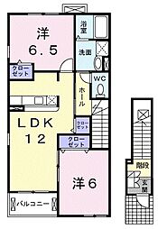クローバー赤土　II