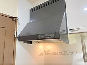 大阪府交野市星田１丁目（賃貸アパート1K・2階・24.00㎡） その23