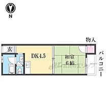 星田マンション 206 ｜ 大阪府交野市星田８丁目（賃貸マンション1DK・2階・24.62㎡） その2