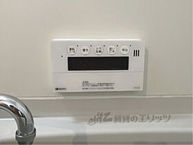 奈良県葛城市南道穗（賃貸アパート3DK・1階・53.46㎡） その29