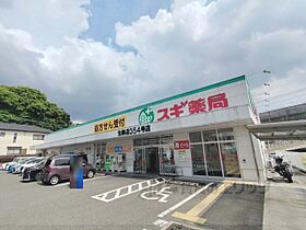 シティパレス生駒谷田町Ｐ7 112 ｜ 奈良県生駒市谷田町（賃貸マンション1K・1階・16.08㎡） その20