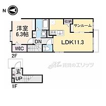 万葉まほら荘 205 ｜ 奈良県奈良市南京終町４丁目（賃貸アパート1LDK・2階・50.74㎡） その2