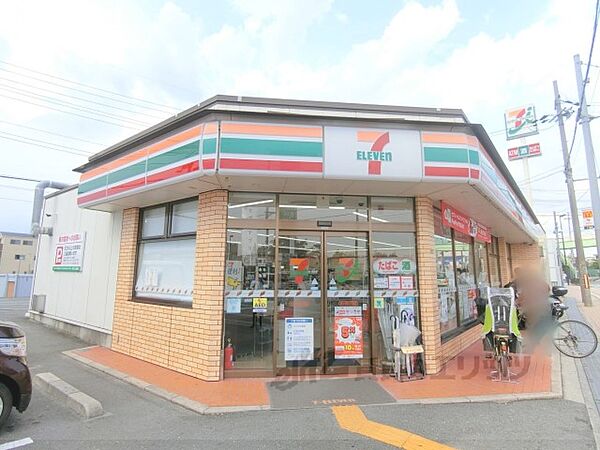 ファミール21 305｜大阪府枚方市中宮山戸町(賃貸マンション1DK・3階・22.00㎡)の写真 その20