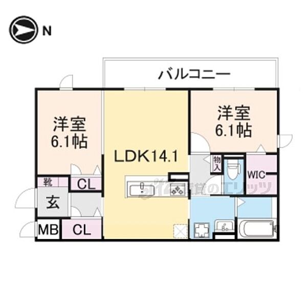 Ｅｍｏｕｖｏｉｒ 201｜大阪府枚方市伊加賀西町(賃貸アパート2LDK・2階・64.45㎡)の写真 その2