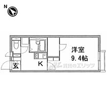 大阪府寝屋川市太秦緑が丘（賃貸アパート1K・1階・26.08㎡） その2