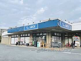 大阪府枚方市東中振２丁目（賃貸マンション3LDK・2階・63.50㎡） その23