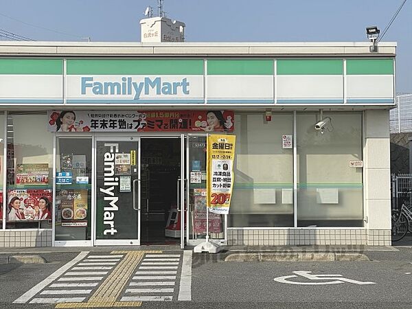 画像23:ファミリーマート　郡山小泉店まで700メートル