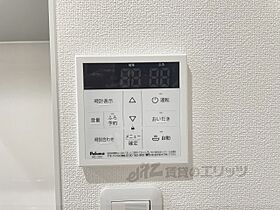 奈良県大和郡山市東岡町（賃貸アパート1K・3階・26.96㎡） その25