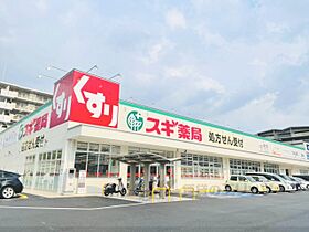 中登美第3団地Ｄ14号棟 304 ｜ 奈良県奈良市中登美ヶ丘１丁目（賃貸マンション2LDK・3階・51.00㎡） その24