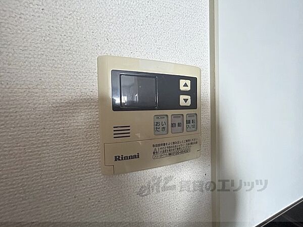 レオネクストシャローム 203｜奈良県大和郡山市今国府町(賃貸アパート1K・2階・30.84㎡)の写真 その24