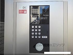 プラシードセレノカーサIII 105 ｜ 大阪府寝屋川市東神田町（賃貸アパート1LDK・1階・42.00㎡） その11