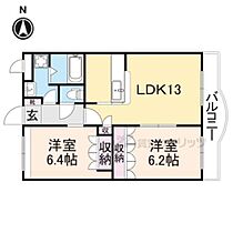 奈良県奈良市宝来４丁目（賃貸マンション2LDK・2階・57.75㎡） その2