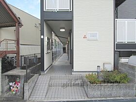 レオパレスハウス香里ヶ丘 207 ｜ 大阪府枚方市藤田町（賃貸アパート1K・2階・19.87㎡） その18