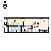 奈良県奈良市八条５丁目（賃貸アパート1K・2階・22.35㎡） その2